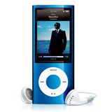 reparation ipod nano 5g angers